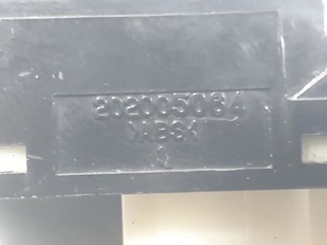 202005064 купить Запорожье