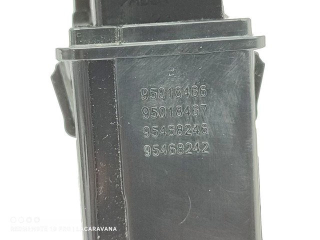 GM 202010119 в наличии Павлоград