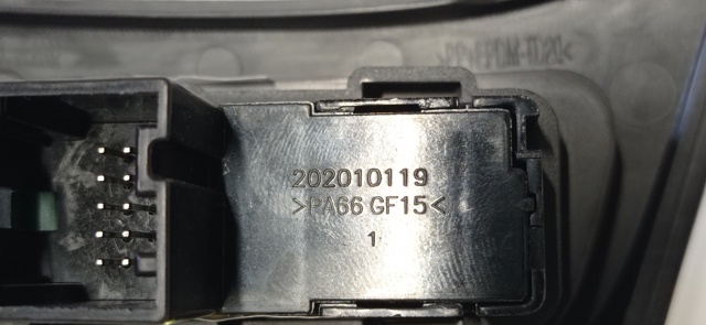 202010119 OPEL купить в Кривой Рог