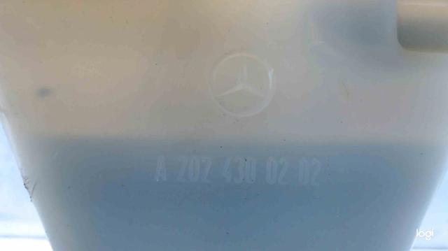 2024300202 MERCEDES Бачок тормозной купить в Ирпень