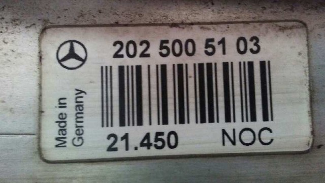 2025005103 MERCEDES Радиатор охлаждения двигателя купить в Ровно