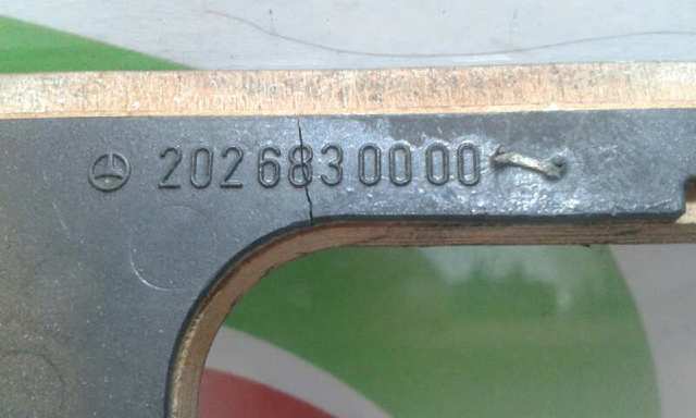 2026830000 купить Черновцы