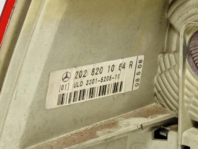 2028201064 Задний фонарь купить Павлоград