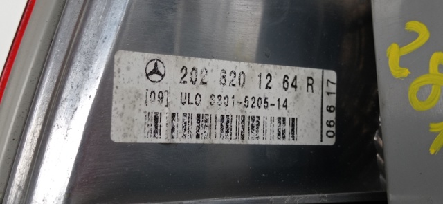 MERCEDES 2028201264R Задний фонарь в наличии Кривой Рог