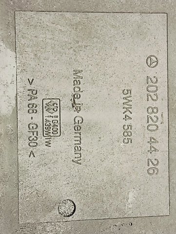 2028204426 купить Каменское