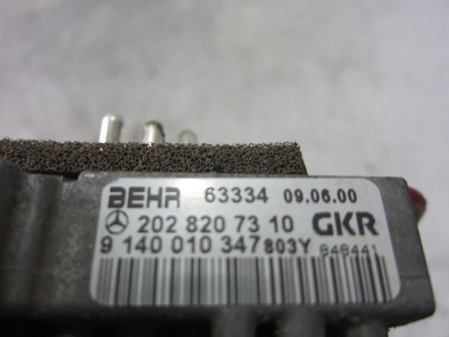 2028207310 MERCEDES Резистор печки купить в Сумы
