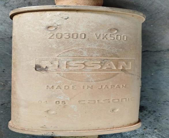 20300VK500 NISSAN Глушитель, центральная часть купить в Хмельницкий