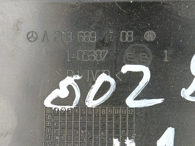 2032910101 MERCEDES купить в Украина