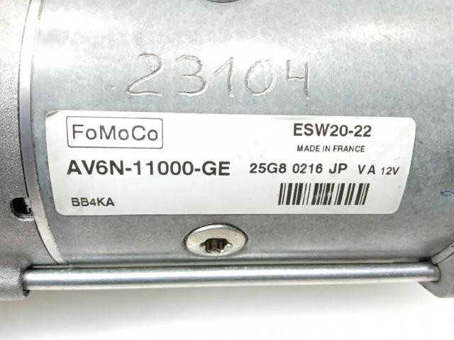 2033247 FORD Стартер купить в Николаев