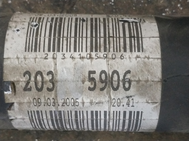 2034105906 Кардан задний купить Винница