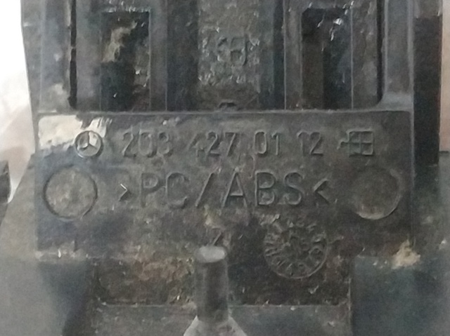 2034270112 MERCEDES купить в Полтава