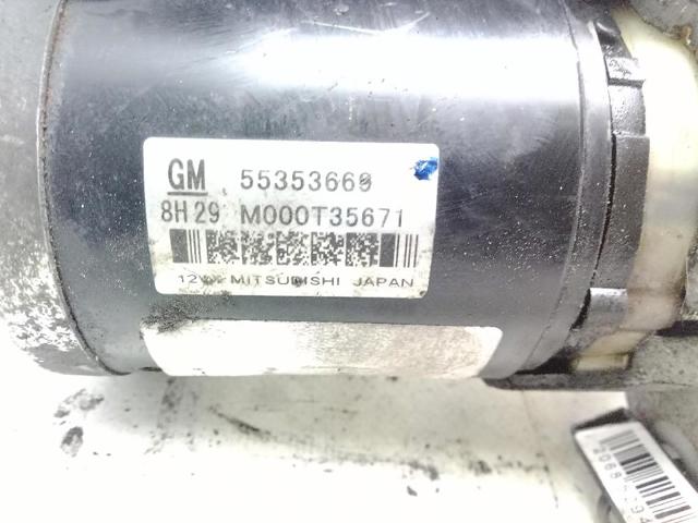 MERCEDES 2035450224 в наличии Павлоград