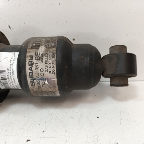 SUBARU 20365AJ061 в наличии Днепр