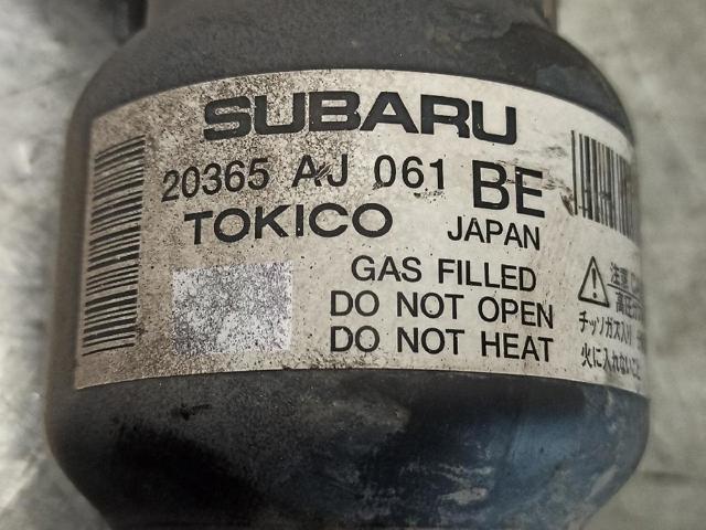 20365AJ061 SUBARU купить в Черновцы