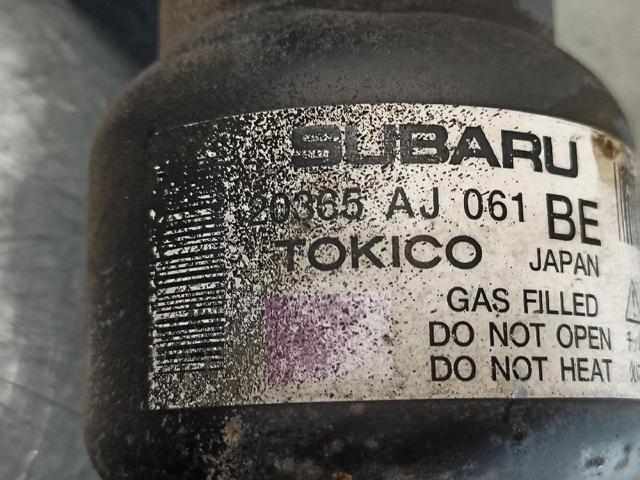 SUBARU 20365AJ061 в наличии Черкассы