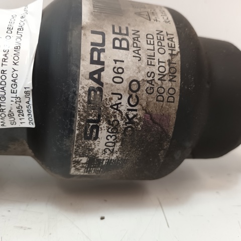 SUBARU 20365AJ061 в наличии Чернигов
