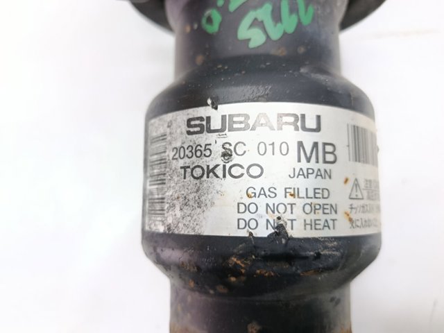 SUBARU 20365SC010 Амортизатор задний в наличии Одесса