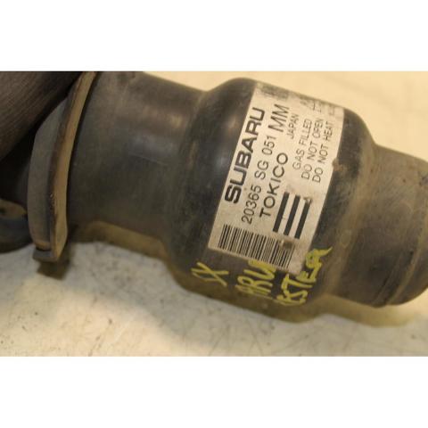 20365SG051 SUBARU купить в Черновцы