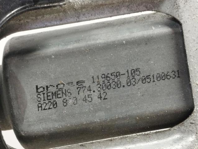 2037201646 MERCEDES Механизм стеклоподъемника двери передней правой купить в Каменское