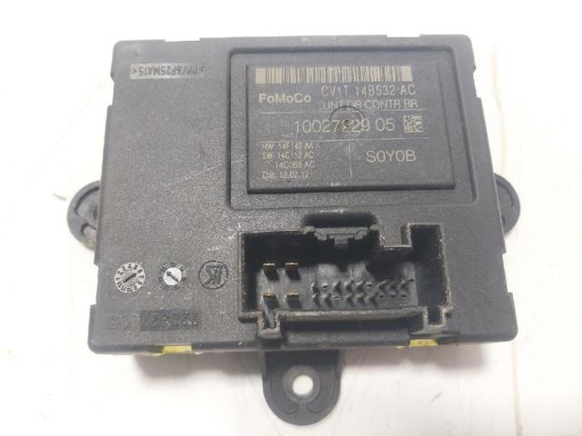 2037679 FORD Блок комфорта купить в Ровно