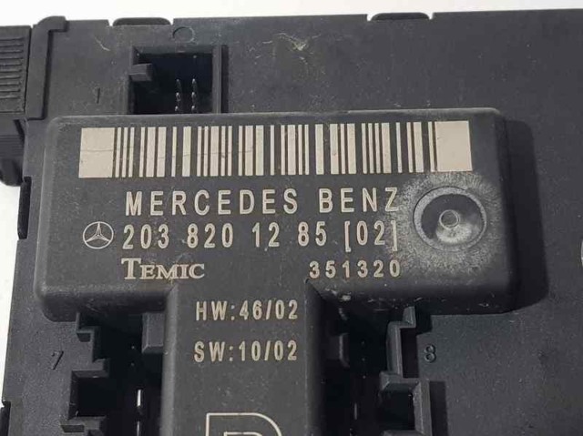MERCEDES 2038201285 Блок комфорта передней двери в наличии Николаев