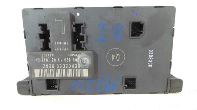 2038201385 MERCEDES Блок комфорта передней двери купить в Ирпень