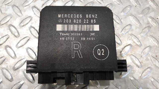 2038202285 MERCEDES Блок комфорта купить в Кривой Рог