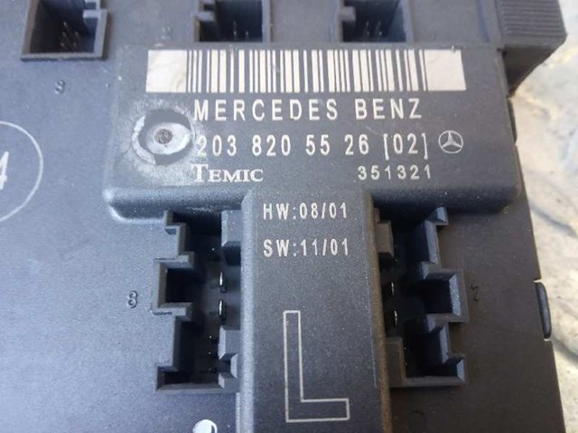 2038205526 MERCEDES Блок комфорта передней двери купить в Одесса
