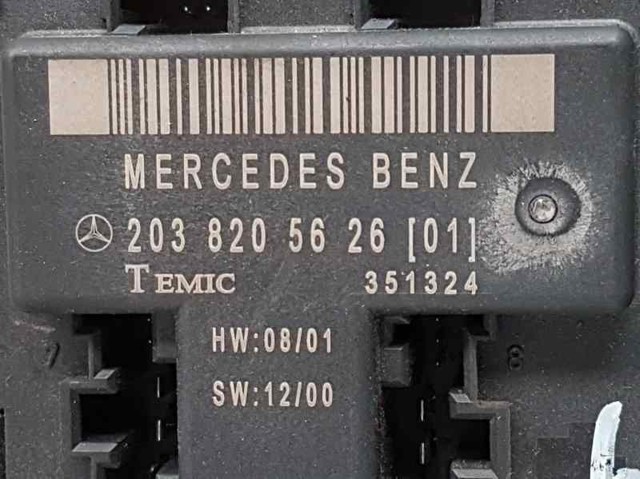 2038205626 MERCEDES Блок комфорта передней двери купить в Ужгород