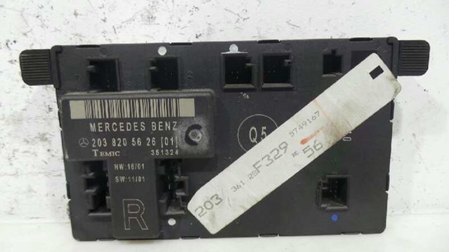 MERCEDES 2038205626 Блок комфорта передней двери в наличии Николаев