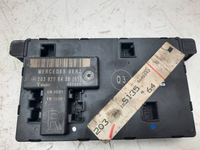 2038206426 MERCEDES Блок комфорта передней двери купить в Харьков