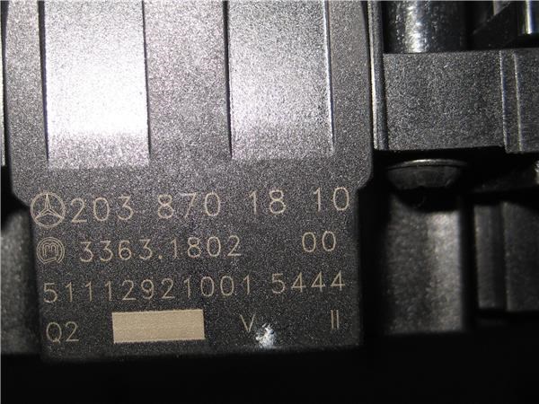 2038701810 MERCEDES Кнопка аварийки купить в Кривой Рог