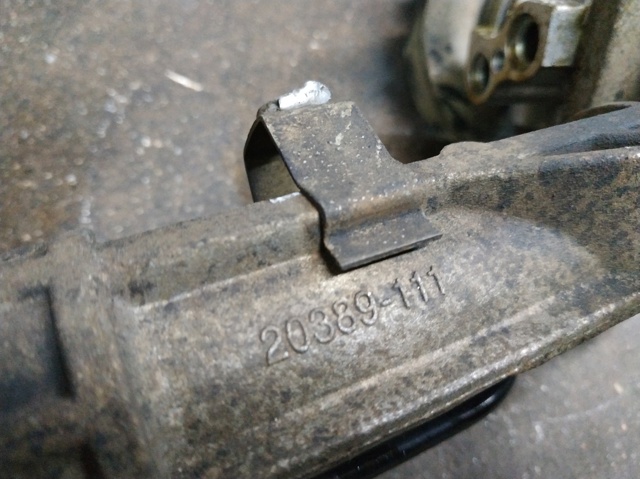 20389111 PEUGEOT купить в Павлоград