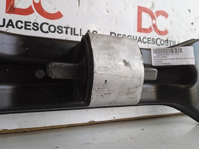 2042420501 Балка крепления коробки передач купить Днепр