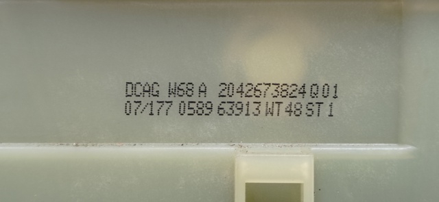 MERCEDES 2042673824 Механизм переключения передач (кулиса, селектор) в наличии Чернигов