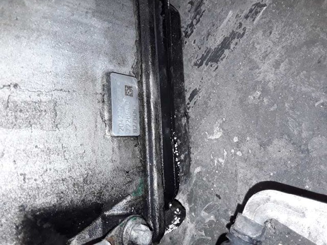 2042707500 АКПП в сборе (автоматическая коробка передач) купить Житомир
