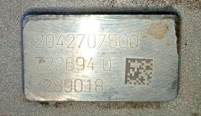 MERCEDES 2042707500 АКПП в наличии Николаев