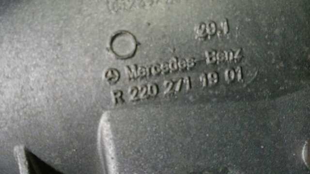 MERCEDES 2042708300 АКПП в наличии Хмельницкий