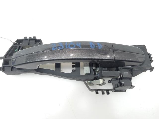 2046985 FORD купить в Днепр