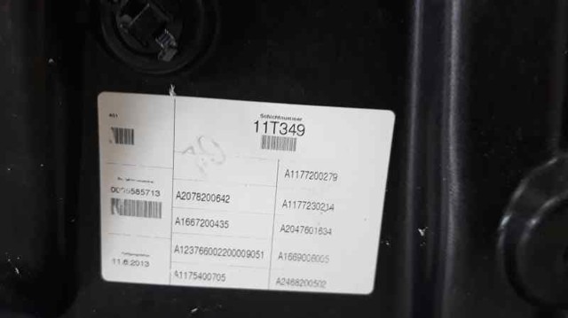 2047601634 Держатель наружной ручки двери правых дверей купить Кривой Рог