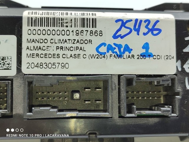 2048305790 MERCEDES Блок управления кондиционером купить в Киев