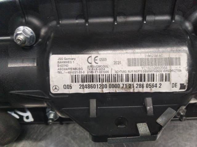 MERCEDES 2048601200 Подушка безопасности (AIRBAG) пассажирская в наличии Кривой Рог