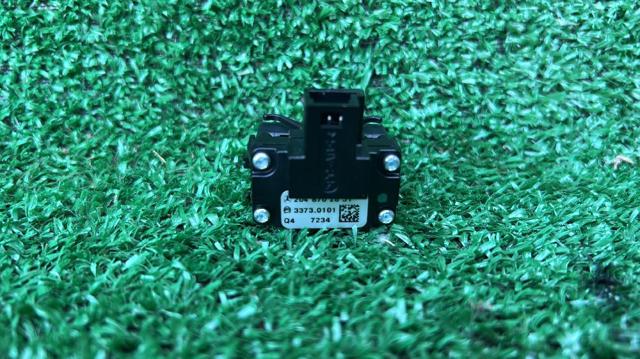 A2048702851 купить Ирпень
