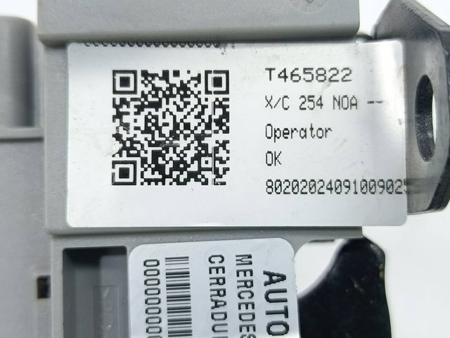2048704458 MERCEDES Датчик открывания капота купить в Львов