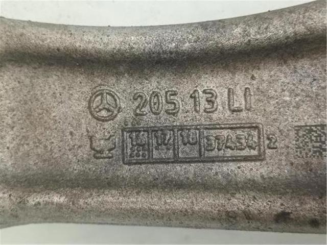20513LI купить Харьков