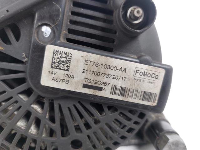 FORD 2051880 Генератор в наличии Павлоград