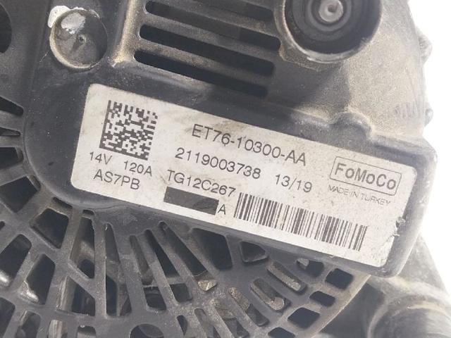 2051880 FORD Генератор купить в Хмельницкий