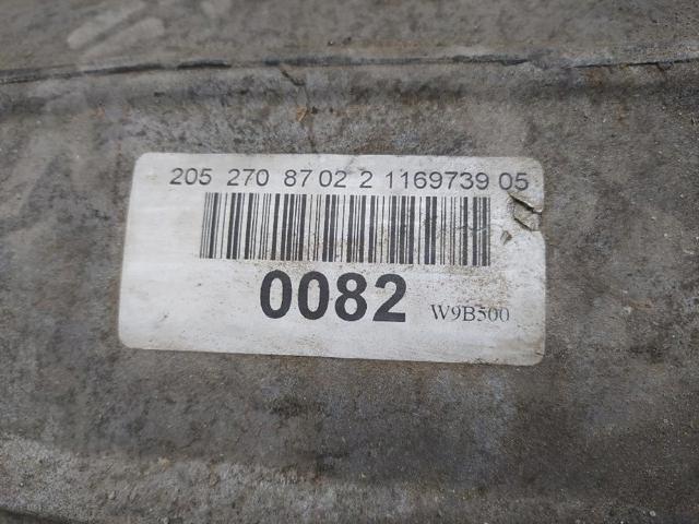 MERCEDES A2052708702 в наличии Ужгород