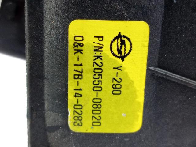 SSANG YONG 2055008D20 в наличии Ужгород