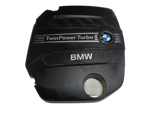20552610 BMW купить в Киев